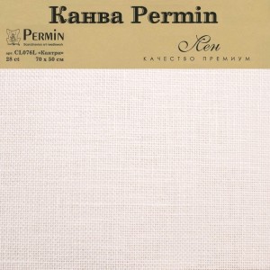 Permin CL076L/101 Канва Linen 28 ct - в упаковке