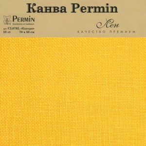 Permin CL076L/240 Канва Linen 28 ct - в упаковке